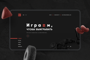 Syndicate / Web дизайн