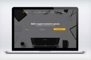 WKN studio (веб-студия)