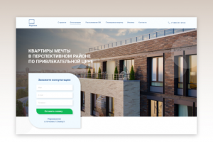 Жилой комплекс