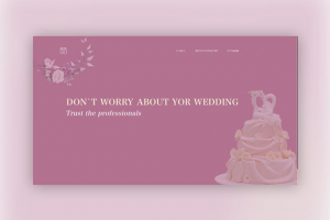 Свадебное агенство