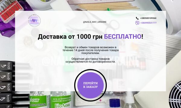 img3747669.png