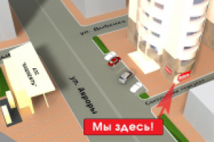 Схема проезда