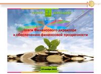 img1682393.png