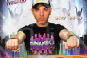 Афиша формат А3