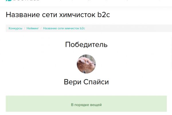 img3791404.png