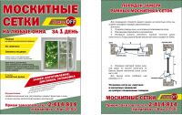 img2974780.png