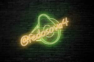 Неоновый логотип