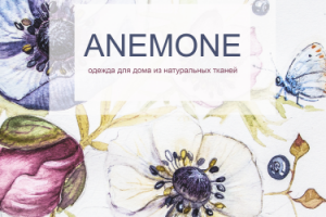 Логотип с цветочным фоном