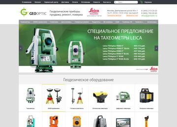 img3273625.png