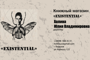 Полиграфический дизайн. Логотипы. Баннеры. Визитки