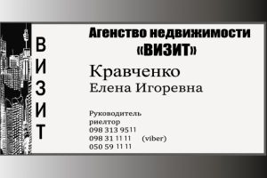 Полиграфический дизайн. Логотипы. Баннеры. Визитки