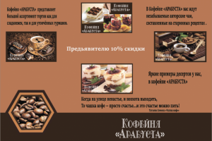 Полиграфический дизайн. Логотипы. Баннеры. Визитки