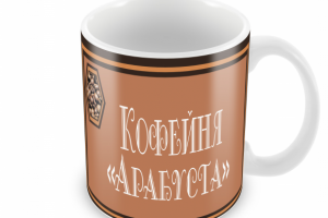 Полиграфический дизайн. Логотипы. Баннеры. Визитки