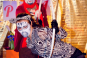 Работа 1509968