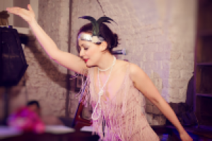 Работа 1314124