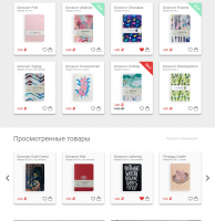 Интернет-магазин блокнотов ручной работы