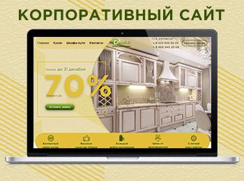 img3508351.png