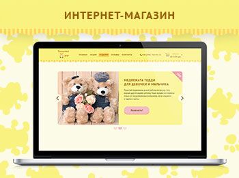 img3407103.png
