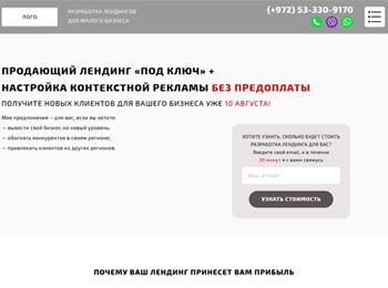 img3476269.png