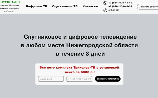 img3439396.png