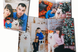 Фотокнига "Семейная фотосессия"