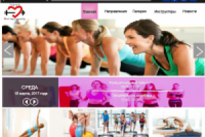 Работа 3067399