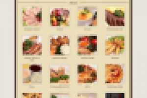 Традиции вкуса