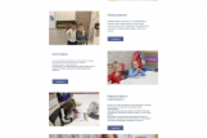 Для онлайн школы