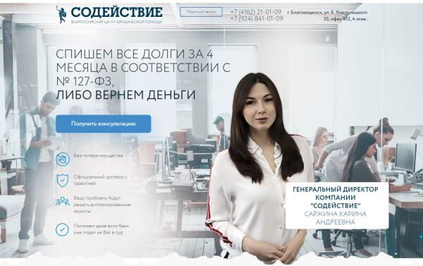 img3930781.png