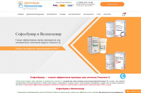 img3993807.png