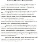 img2970578.png