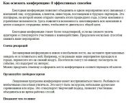 img2947058.png