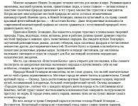 img2947069.png