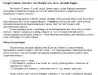 img2947056.png