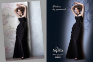 Рекламного модуль для журнала