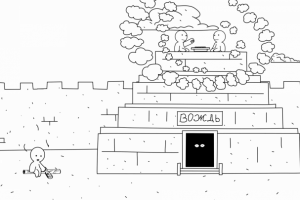 Ч/б анимация про Ленина (ТО 420 стиль)