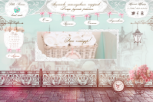 Агенство эксклюзивных подарков