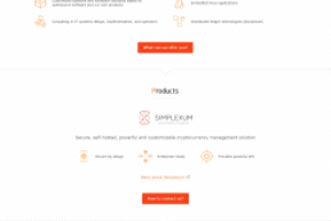 Работа 3864882