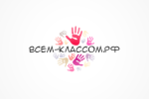 Работа 2760054