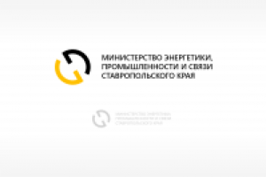 Работа 2675322