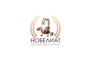 Работа 2675312