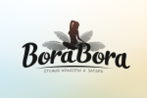 Работа 2641156