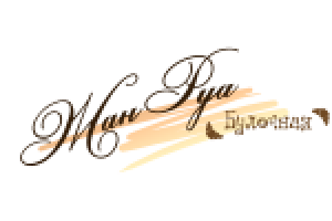 Работа 2621059