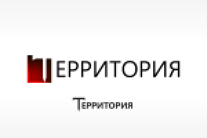 Работа 2573190