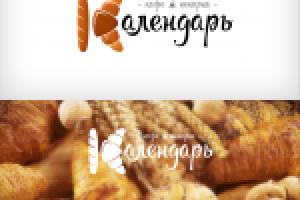 Работа 2506963