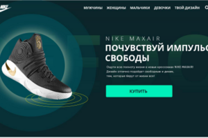 Работа 3164044