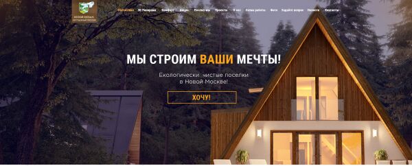 img3177168.png