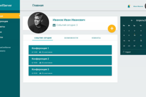 Личный кабинет