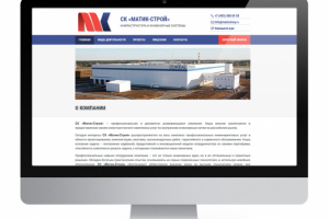 Визитка WordPress