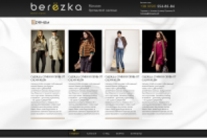 berezka